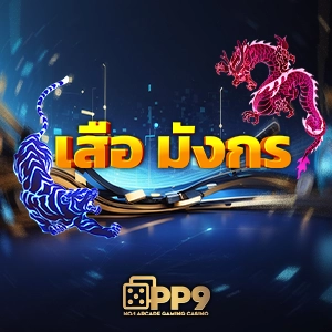 แอปเกมยอดนิยมบน Google Play ที่คุณต้องลอง Lucky Slots วันนี้