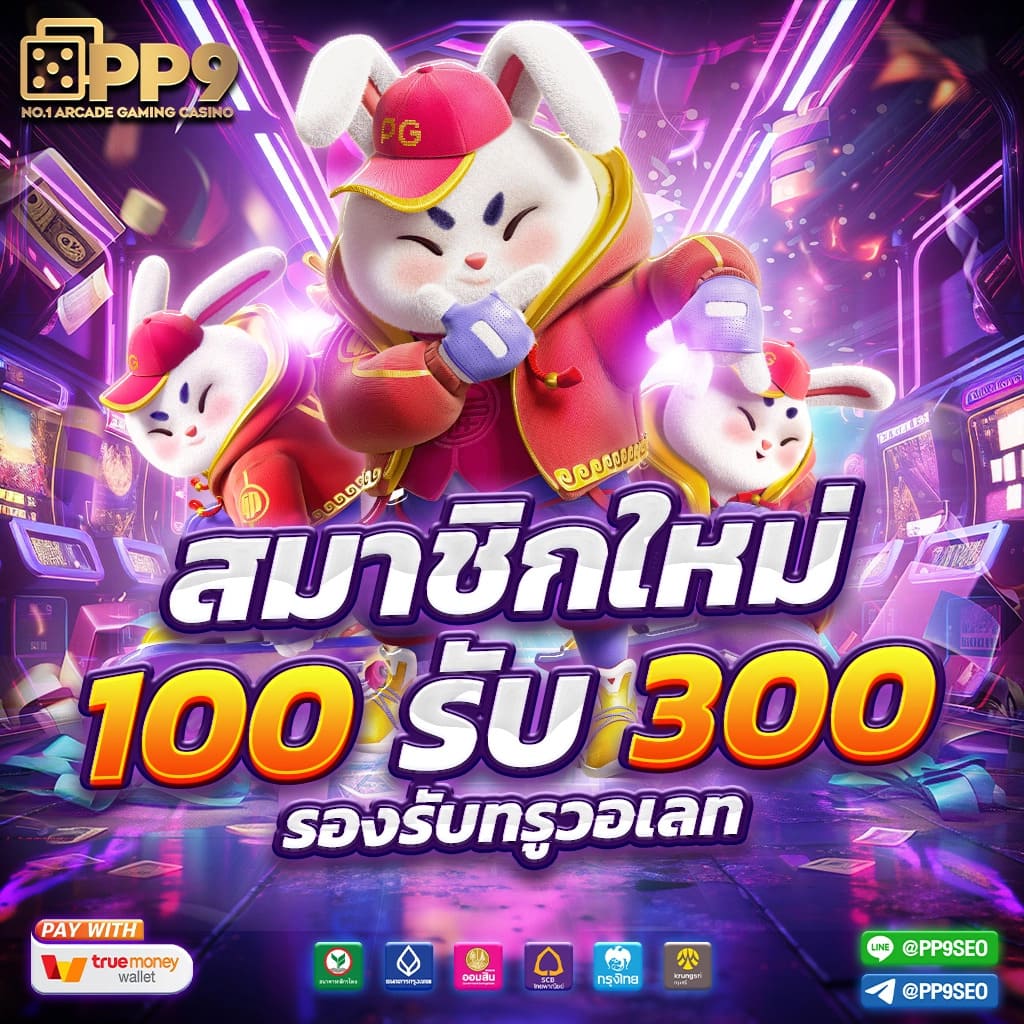 แอปพลิเคชันคาสิโนลาสเวกัส เกมสล็อตใน Google Play