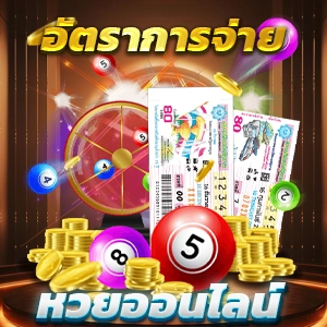 สล็อตเว็บตรงยอดนิยม แตกง่าย รับวอเลท ด้วยระบบ API มาตรฐานระดับสากล